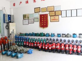 嘉能電機(jī)、水泵全系列產(chǎn)品展廳